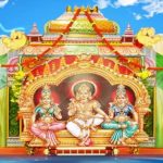 Lord Ayyanar