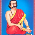 KAMBAR