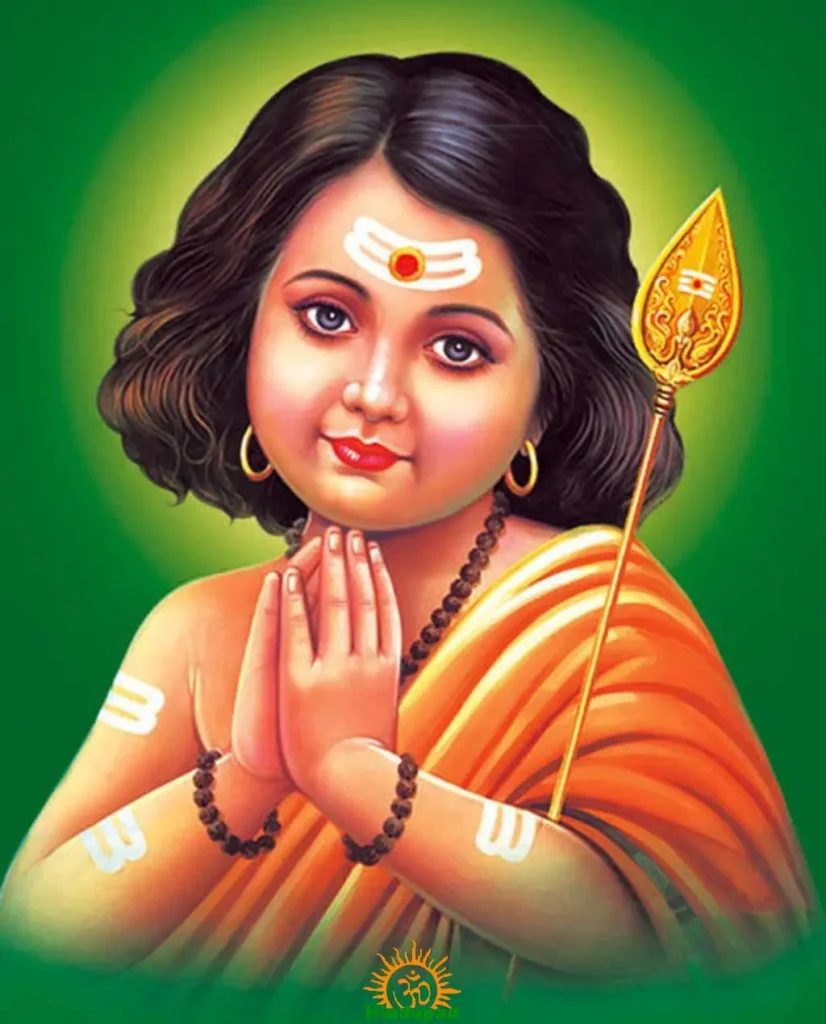 SRI SKANDANUBHAVAM